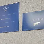 Bens The Walton * Amesterdão